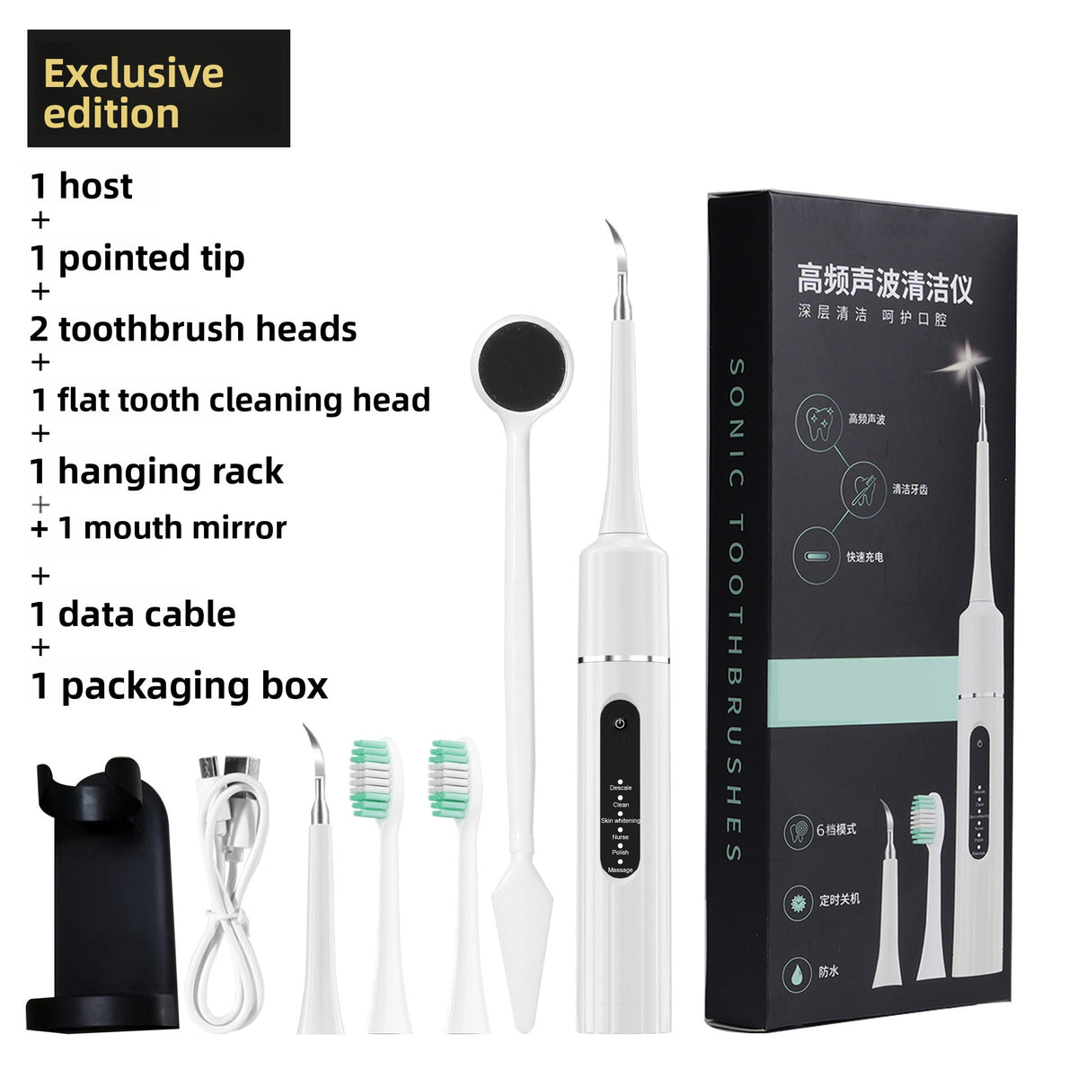 High Frequency Sonic Dental Scaler Teeth Cleaner