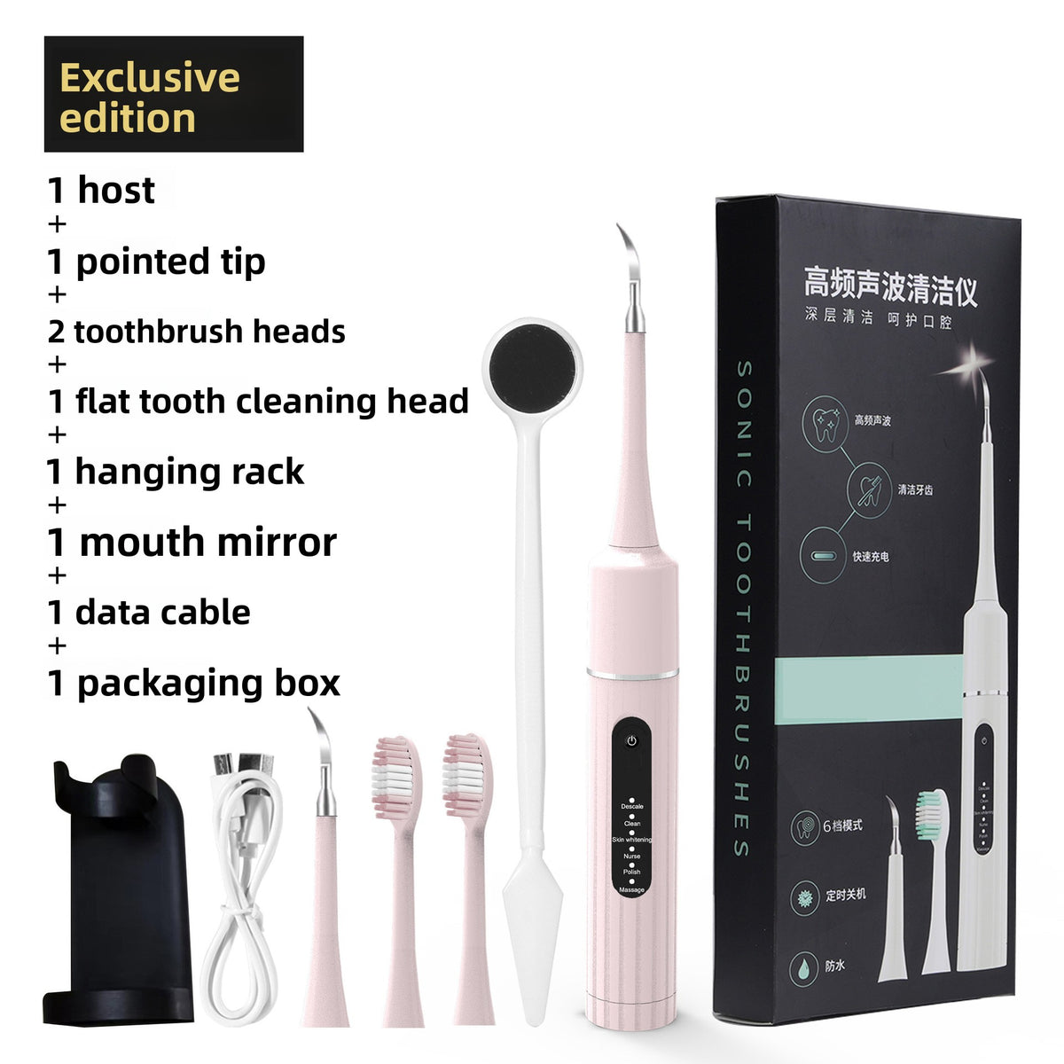 High Frequency Sonic Dental Scaler Teeth Cleaner