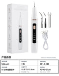Wireless Ultrasonic Dental Cleaning Instrument