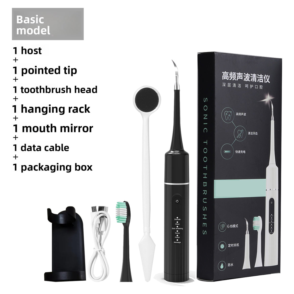 High Frequency Sonic Dental Scaler Teeth Cleaner