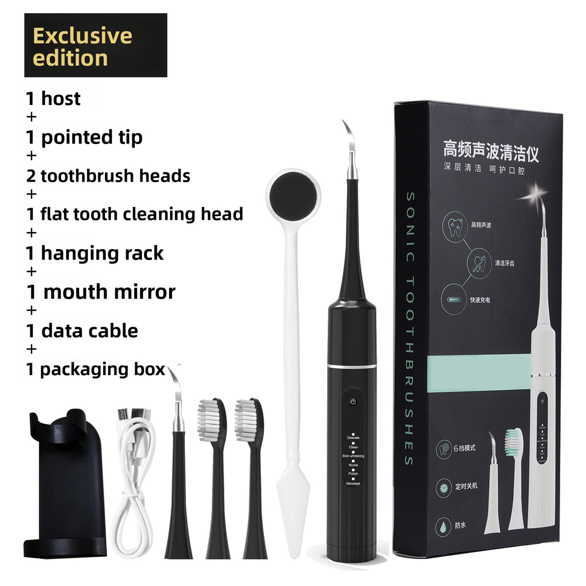 High Frequency Sonic Dental Scaler Teeth Cleaner