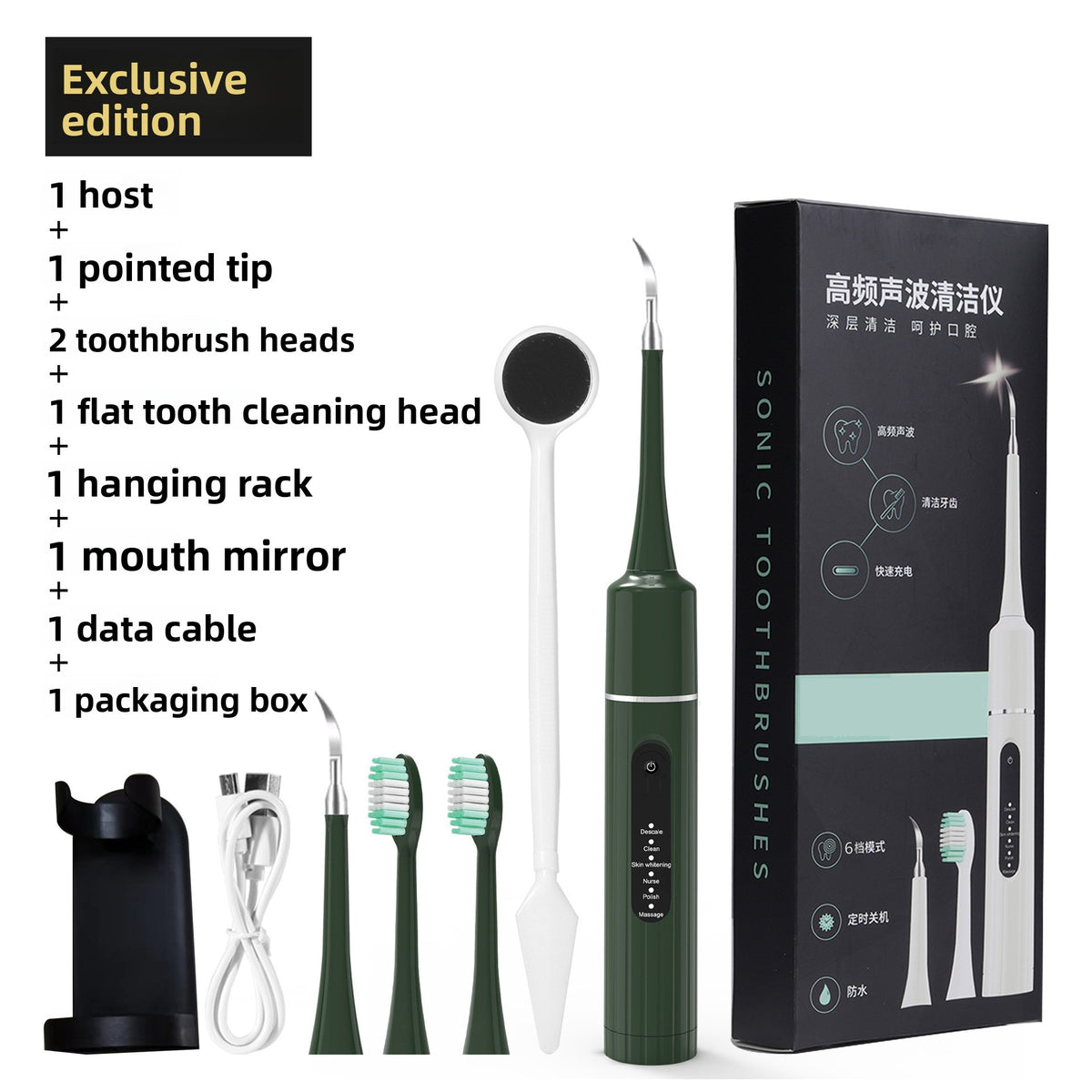 High Frequency Sonic Dental Scaler Teeth Cleaner